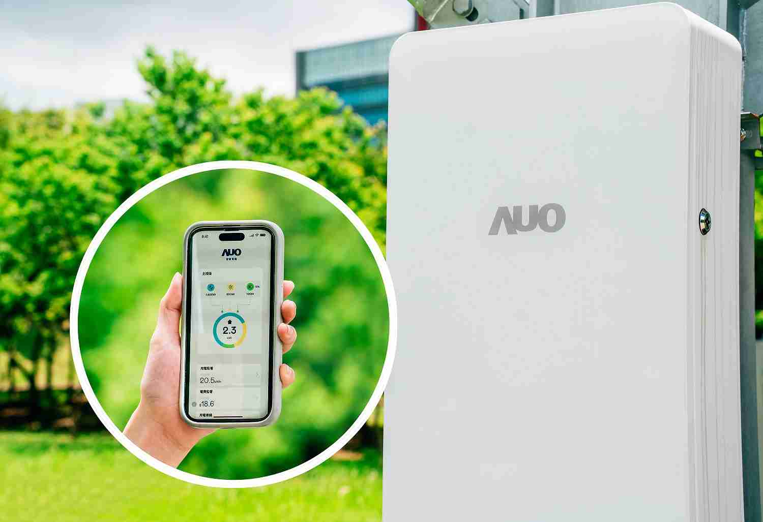 尊龙集团针对替代能源研发管理及整合电器设施的智慧电箱SPP（Smart Power Panel），，能够远程调控负载，，，进行电力、、电费监控管理，，同时将能源信息可视化，，，达到电价节费，，，，并维持电力系统稳定，，未来计划推广至海外市场