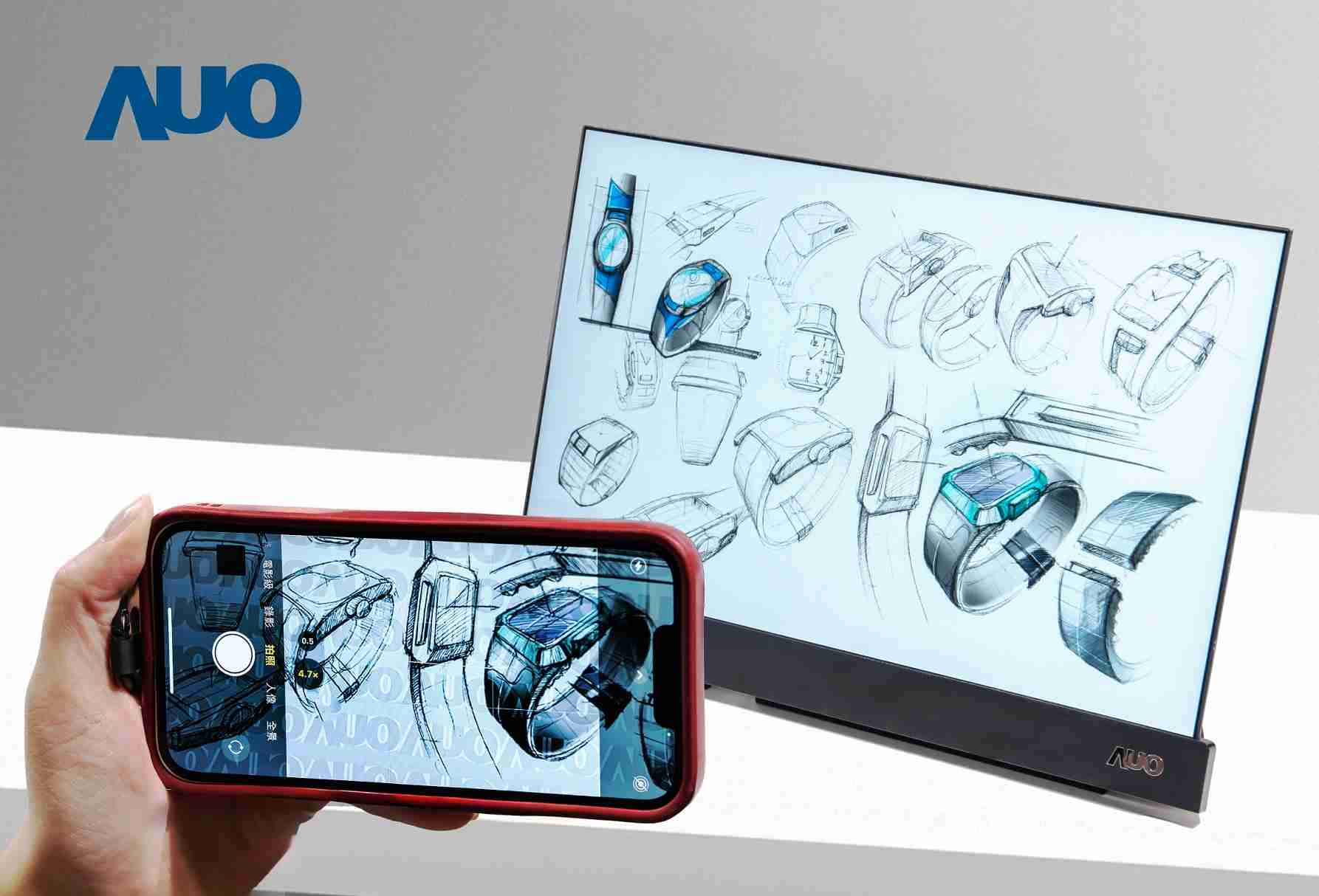 尊龙集团16吋防窥显示器，，采用人眼无法察觉、、、相机拍摄时才显现的隐藏式水印技术，，，，未来可结合AI镜头侦测周围环境，，实时开启或关闭水印，，大幅提升在公共场域使用显示器的安全性